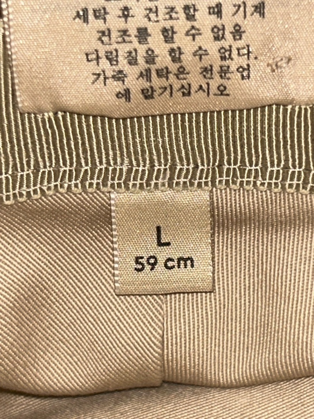 Gucci Brown GG Supreme Canvas Bucket Hat - Picture 4 of 15